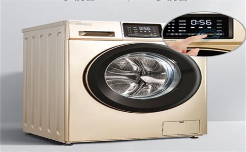 倍科洗衣机开机E5是什么故障【倍科洗衣机官方售后电话】